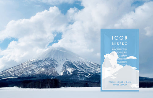 北海道土産の新定番に─ ICORのバブルバスシリーズに「爽やかタイプ」の第２弾が登場！ニセコの空に浮かぶ雲のような泡に包まれて、すっきり整うふわふわバスタイム。ウィンタースポーツ後のリフレッシュにもおすすめ。