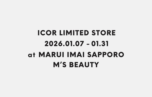 新しい1年のはじまりにあなたの肌を支える、お守りアイテム探しに。丸井今井札幌本店の『M’s BEAUTY』にてPOPUPがスタート。