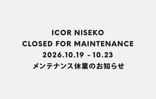 秋の店舗メンテナンス休業のお知らせ ( 2026/10/19〜23 )