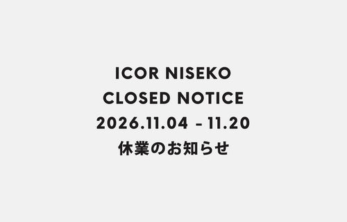 店舗休業のお知らせ ( 2026/11/04〜20 )