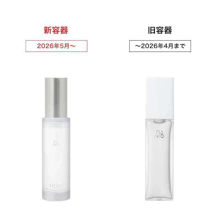 化粧水＋クリームキット | Sakeフェイシャルクリーム・化粧水セット